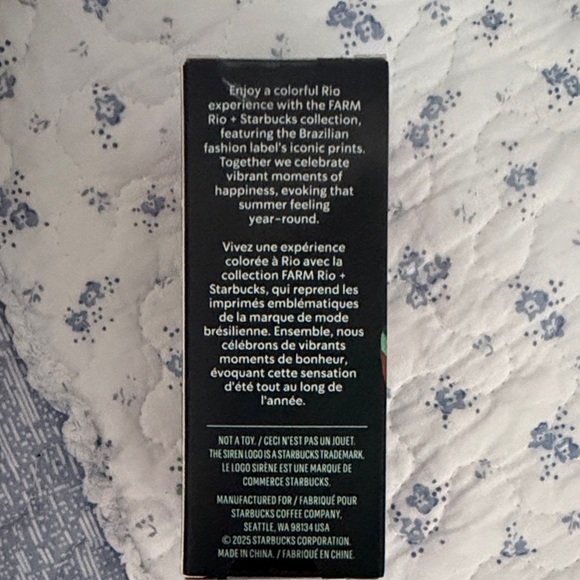 Starbucks Farm Rio Colorful Cold Cup Key Chain - Picture 3 of 3